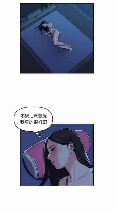 第300頁圖