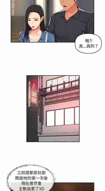 第316頁圖