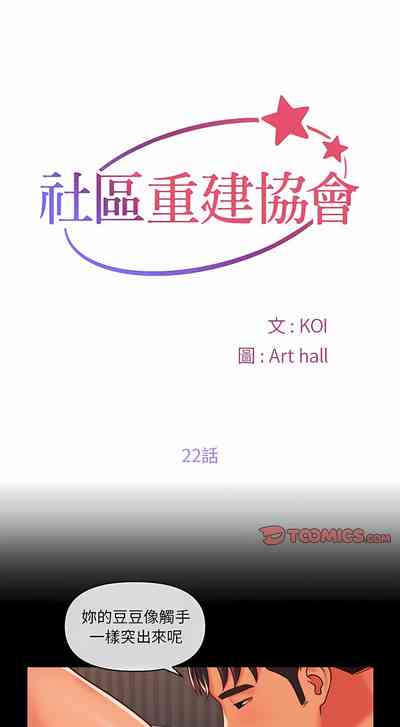 第328頁圖