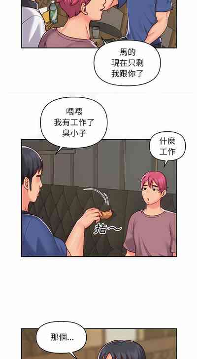 第336頁圖