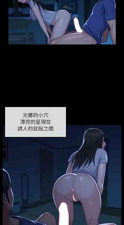第356頁圖