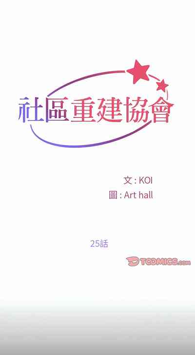 第360頁圖
