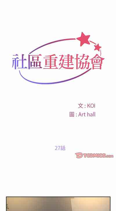 第380頁圖