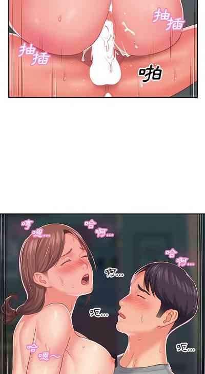 第48頁圖
