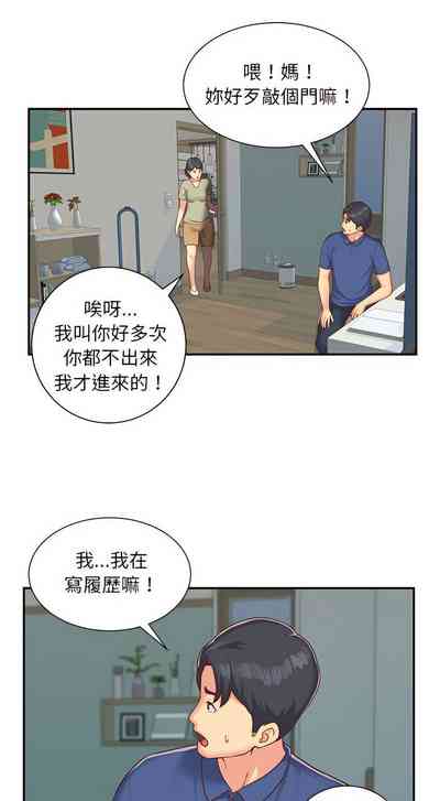 第4頁圖