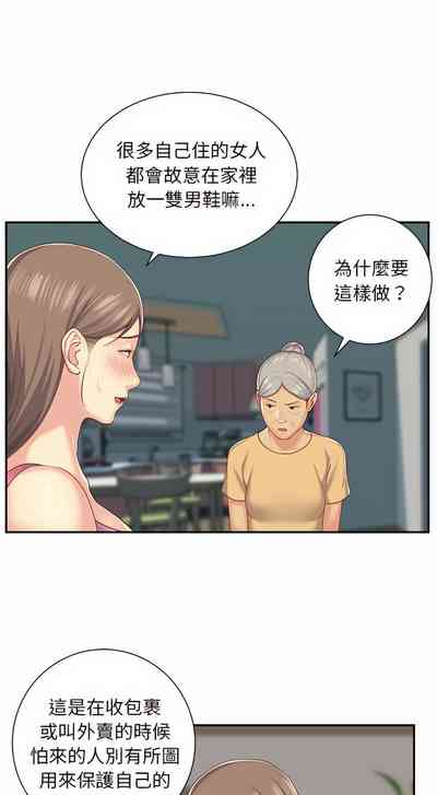 第56頁圖