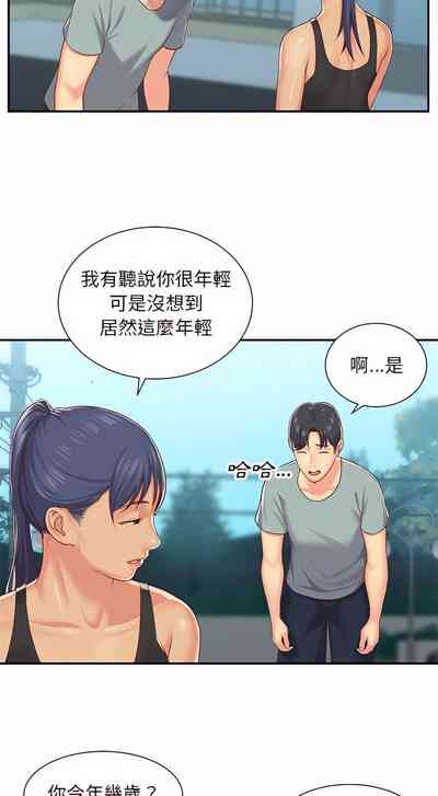 第60頁圖