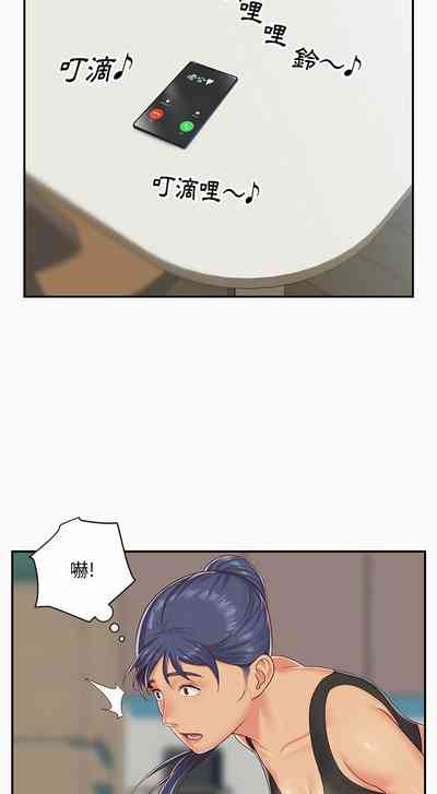 第72頁圖