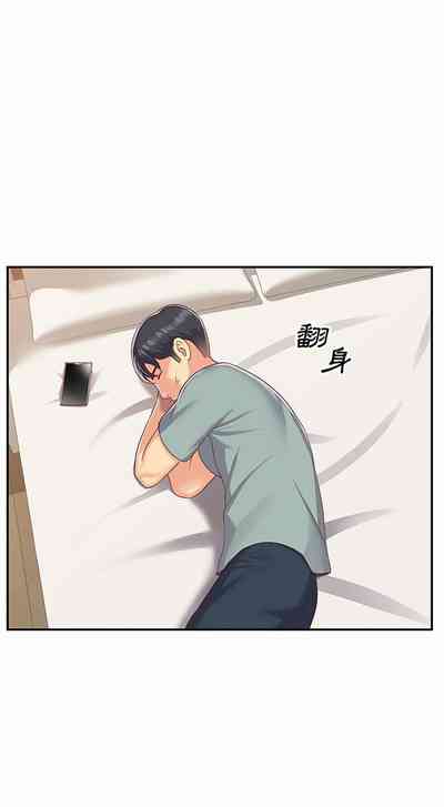 第76頁圖