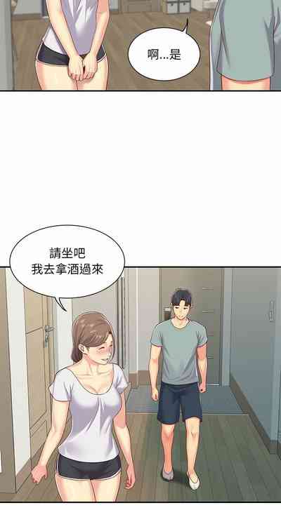 第80頁圖