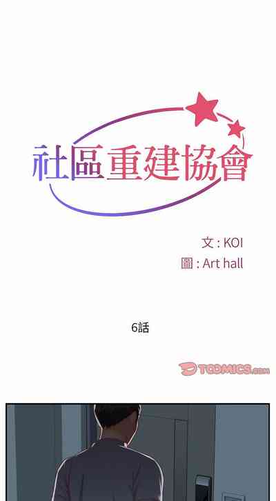 第88頁圖