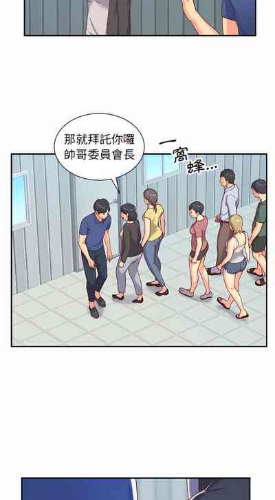 第8頁圖