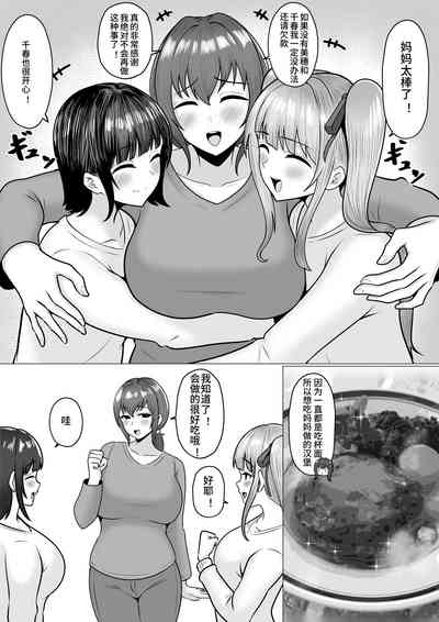 第56页图