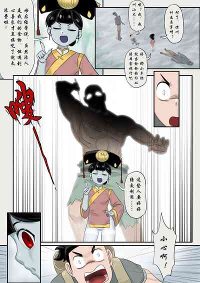 第12页图