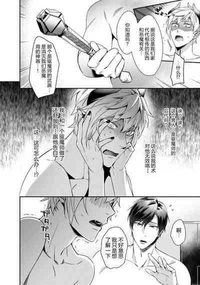 第28页图