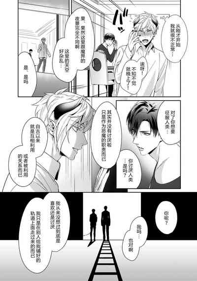 第40页图
