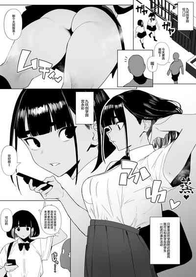 第48页图
