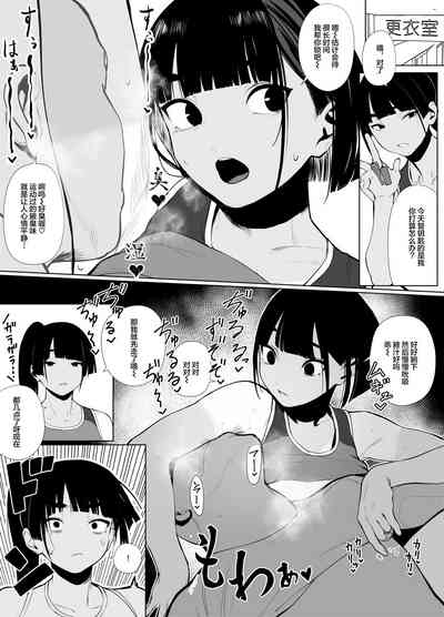 第72页图
