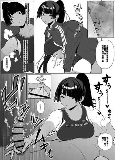 第76页图