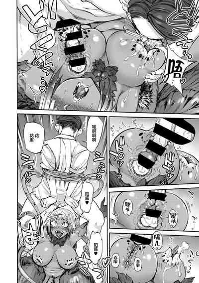 第128頁 封面 - HaSM.cc