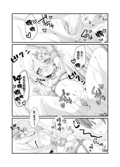 第16頁圖