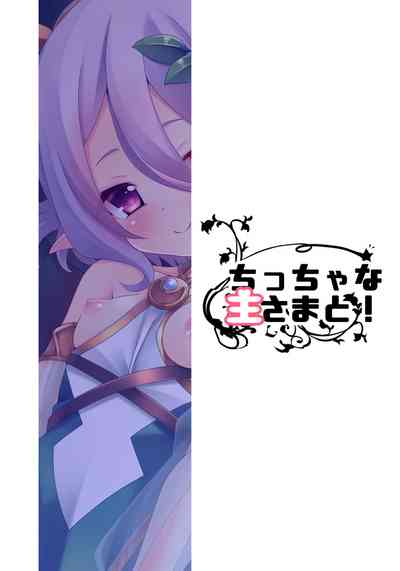第24頁圖
