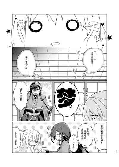 第28頁圖