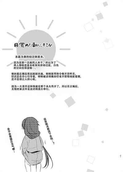 第32頁圖