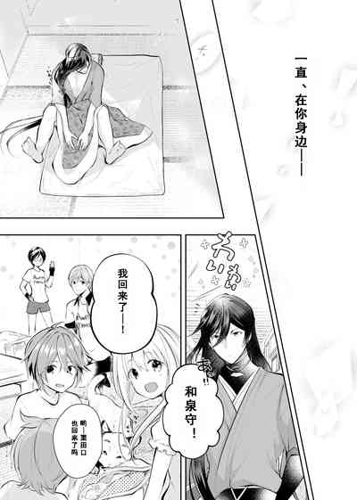 第36頁圖