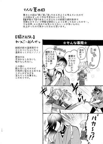 第40頁圖