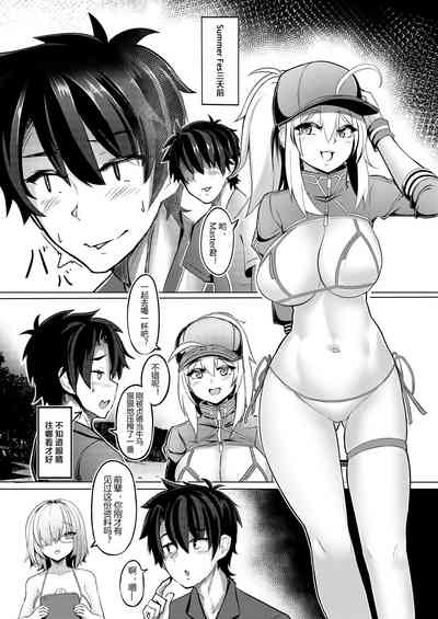 第4頁圖