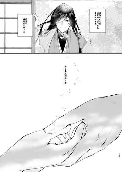第40頁圖