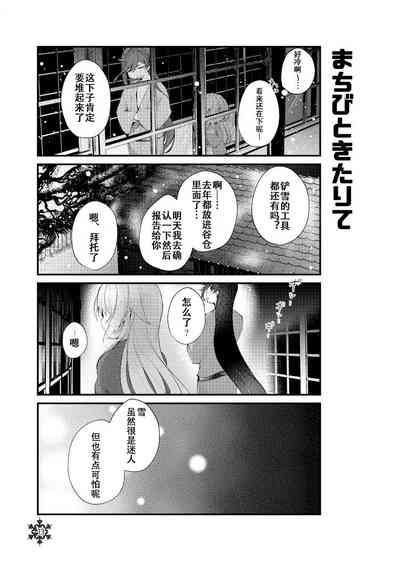 第12頁圖