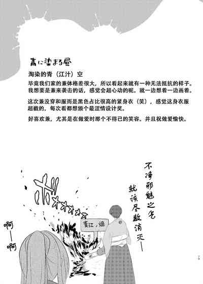 第24页图
