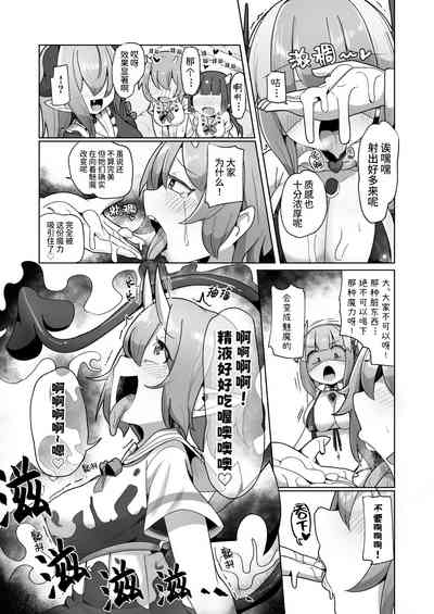 第24页图