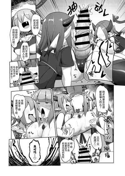 第28页图