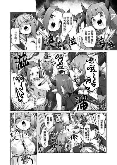 第32页图