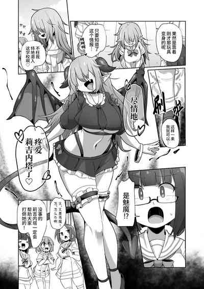 第4页图