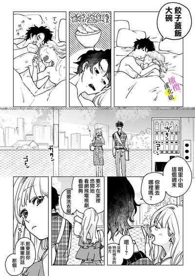 第104页图