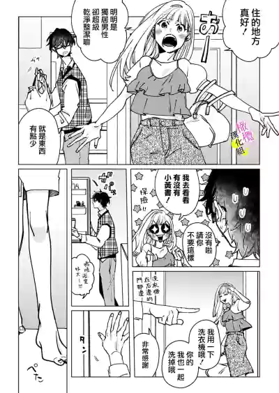 第108页图