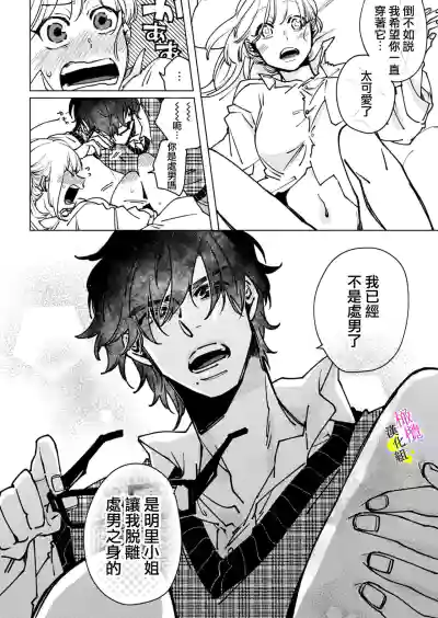 第112页图