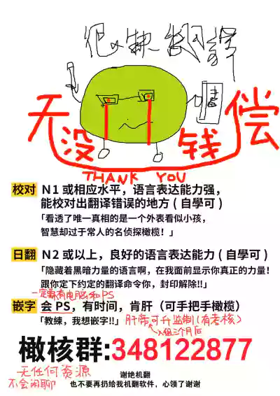 第124页图