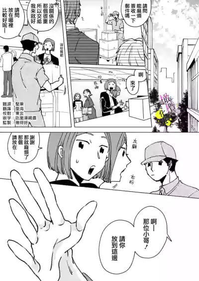 第64页图