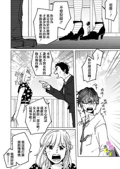 第96页图