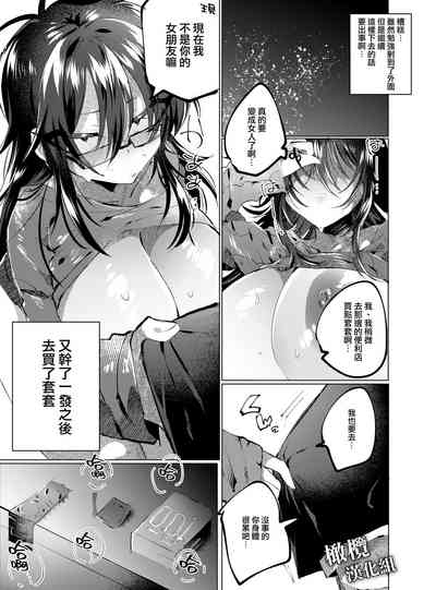 第12页图