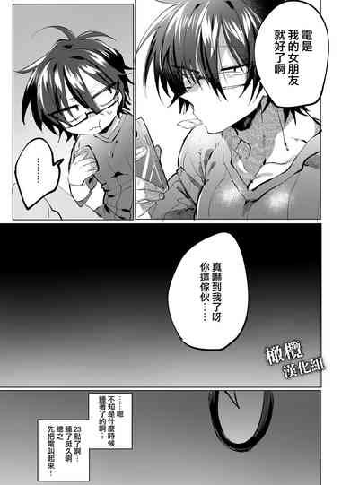 第4页图