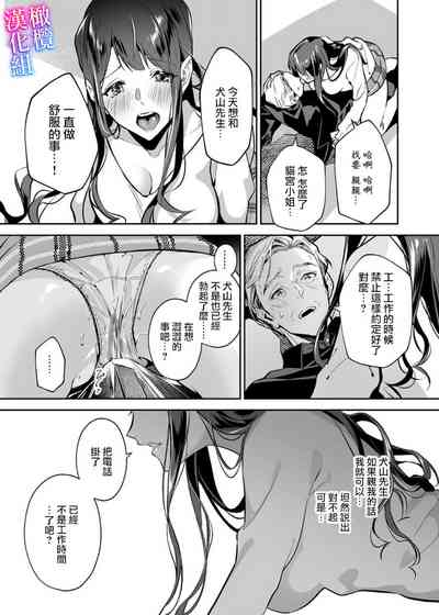 第56页图