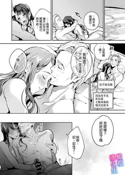 第60页图
