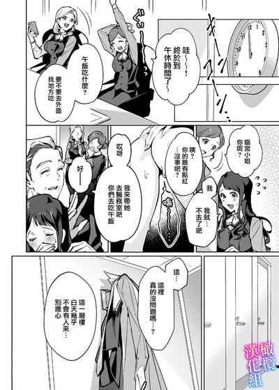 第8页图