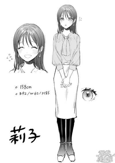 第48頁圖